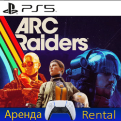 Аренда Arc Raiders Standard Edition (PS5/P2)