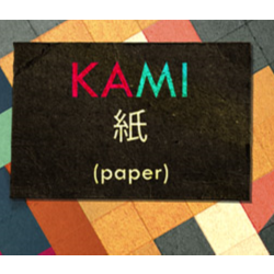 KAMI (STEAM KEY/GLOBAL)