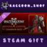 Warhammer 40,000: Space Marine 2 - Blood Angels Champio
