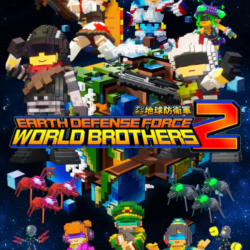 EARTH DEFENSE FORCE: WORLD BROTHERS 2 (STEAM Ключ)