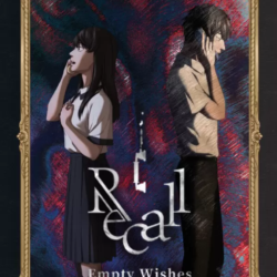 Recall: Empty Wishes (STEAM Ключ) Регион: РФ и СНГ