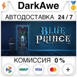 Blue Prince STEAM•RU ⚡️АВТОДОСТАВКА 💳0%