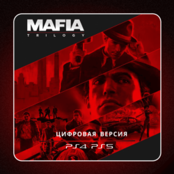 🎮 Mafia: Trilogy ✨ PS4 PS5 | П2/П3
