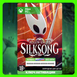 RU | Ключ Hollow Knight: Silksong (XBOX   ПК)