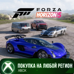Forza Horizon 5: American Automotive Car Pack XBOX