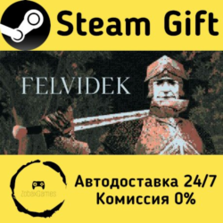 🚀 Felvidek 🤖 Steam Gift Россия ⚡ мгновенно