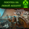 Mount & Blade II: Bannerlord - War Sails | PC   XBOX |