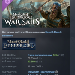 Mount & Blade II: Bannerlord - War Sails DLC AUTODELIVERY STEAM RUSSIA