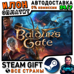 Baldur's Gate 3 · Steam РОССИЯ и ВСЕ СТРАНЫ