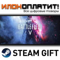 Battlefield™ V Definitive Edition · Steam РОССИЯ и ВСЕ СТРАНЫ