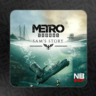 Ключ DLC [STEAM] Metro Exodus Sams Story (РФ СНГ)