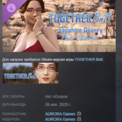 Together BnB – Emily: Sapphire Quarry Photo Collection АВТОДОСТАВКА STEAM GLOBAL МГНО