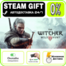 The Witcher 3: Wild Hunt - Complete Edition | RU   МИР
