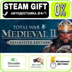 Total War: MEDIEVAL II - Definitive Edition | RU   МИР