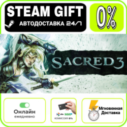 Sacred 3 Gold | RU   МИР · AUTO 24/7