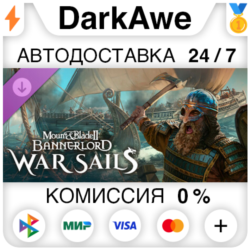 Mount & Blade II: Bannerlord - War Sails DLC STEAM