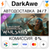 Mount & Blade II: Bannerlord - War Sails DLC STEAM