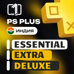 PS PLUS ИНДИЯ ESSENTIAL | EXTRA | DELUXE 1-12 МЕСЯЦЕВ
