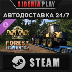 Euro Truck Simulator 2 - Forest Machinery DLC STEAM