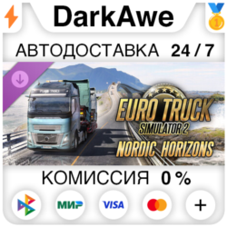 Euro Truck Simulator 2 - Nordic Horizons DLC STEAM