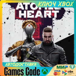 ✅Atomic Heart✅XBOX🔑КЛЮЧ🔑