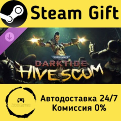 🚀 Warhammer 40,000: Darktide - Hive Scum Class 🤖 Steam Gift Россия ⚡ мгновенно