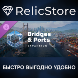 Cities: Skylines II - Bridges & Ports DLC - STEAM RU