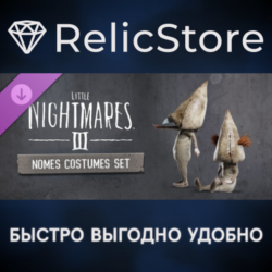 Little Nightmares III — Набор костюмов "Номы" DLC