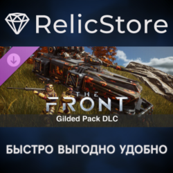 The Front - Gilded Pack DLC - STEAM GIFT РОССИЯ