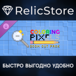 Coloring Pixels - Zoom Out Pack DLC - STEAM RU
