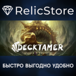 Decktamer - STEAM GIFT РОССИЯ