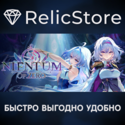 Nientum - Op.ZERO - STEAM GIFT РОССИЯ