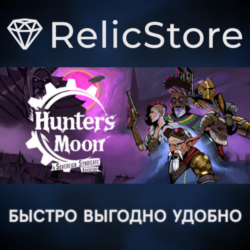 Hunter's Moon: A Sovereign Syndicate Adventure - STEAM