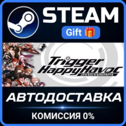 Danganronpa: Trigger Happy Havoc Steam Gift СТИМ ГИФТ ПК АВТОДОСТАВКА ПОДАРОК