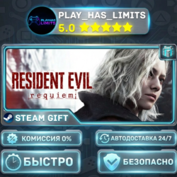 Resident Evil Requiem Standard *RU/BY/UA/СНГ Auto