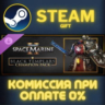 Warhammer 40000 Space Marine 2 Black Templars Champion