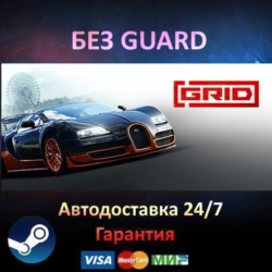GRID 2019   2 DLC - Steam БЕЗ GUARD