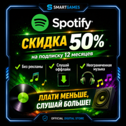 Spotify Premium 1/3/6/12 месяцев ИНДИВИДУАЛЬНЫЙ | DUO | СЕМЬЯ
