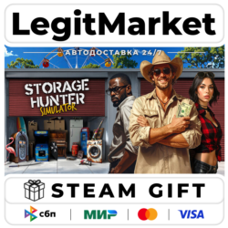 Storage Hunter Simulator / Steam АВТО / РУ   МИР