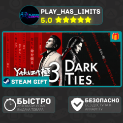 🎁Yakuza Kiwami 3 & Dark Ties *RU/BY/UA/СНГ Steam Auto