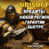 FOR HONOR STEEL CREDIT (PC) ЛЮБОЙ РЕГИОН