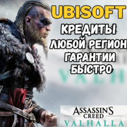 Assassin&acute;s Creed Valhalla Helix (PC) ЛЮБОЙ РЕГИОН UPLAY