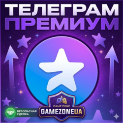 Telegram Premium на 1 Месяц | Гарантия безопасности | 5-30 минут