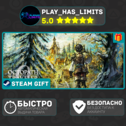 🎁OCTOPATH TRAVELER 0 *RU/BY/UA/KZ/СНГ Steam Auto