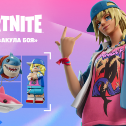 Fortnite Набор Акула боя 600 XBOX/EPIC ключ /Активация