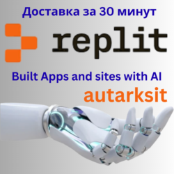🔴Подписка Replit Core/Teams/1-12 месяцев ✅