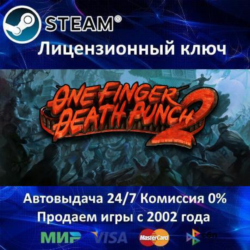 ✅One Finger Death Punch 2✔️Steam Key🔑RU-CIS-UA⭐