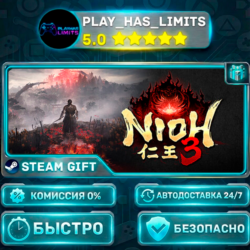 🎁Nioh 3 Standard Edition *RU/BY/UA/KZ/СНГ Steam Auto