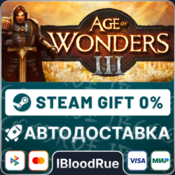Age of Wonders III Deluxe Edition  •РУ  МИР / STEAM