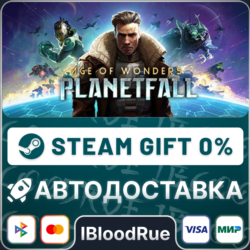 Age of Wonders: Planetfall Deluxe Edition  •РУ  МИР